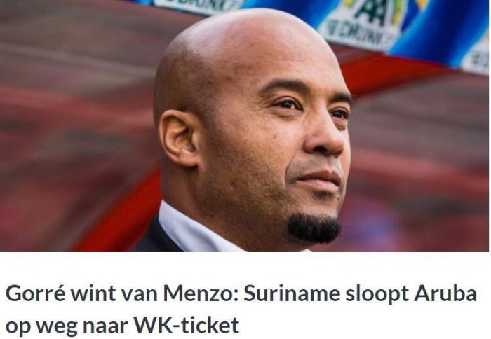 前国安预备队教练出任阿鲁巴主帅, 世预赛首轮告负