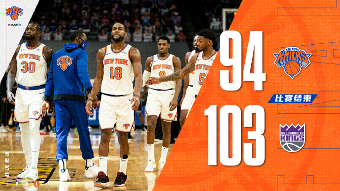 国王103-94力克尼克斯 巴恩斯21+8+7 兰德尔26+15