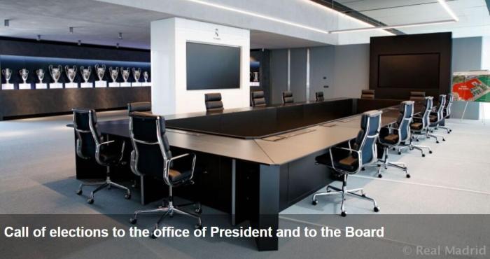 皇马官方: 选举委员会已同意主席和董事会选举