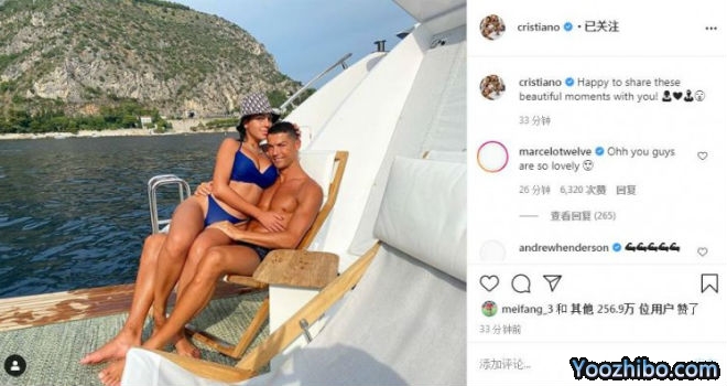 C罗又秀恩爱了，晒怀抱乔治娜游艇出游度假照