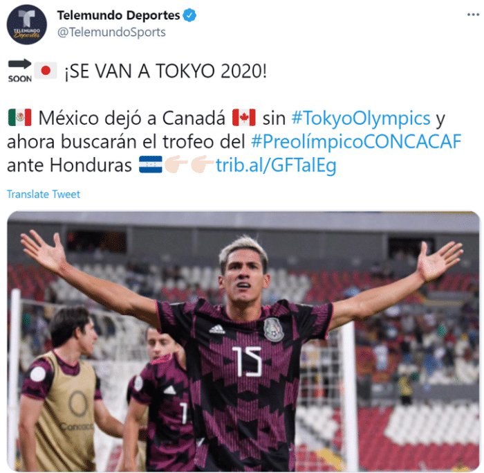 墨西哥&洪都拉斯入围! 东京奥运会男足16队出炉