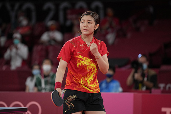 陈梦世界冠军数量