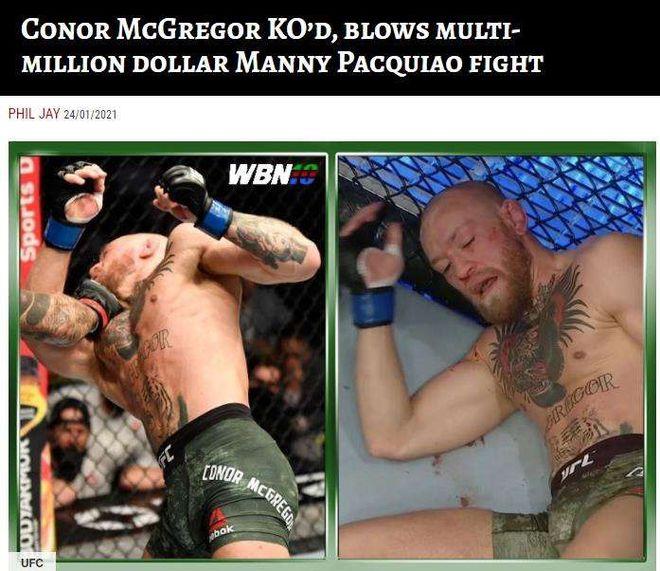 嘴炮被KO后身价跌爆！美运动员破32年尘封纪录，澳网疫情出新招