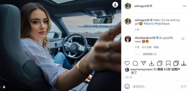 杜兰特点赞土耳其女排球员，小卡跳出合同，41岁斯科拉26分钟23+10