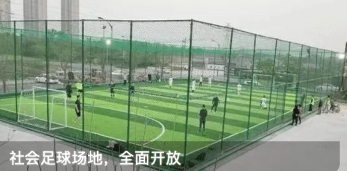 颜强: 体育总局说服力不足, 联署发改委能看到希望