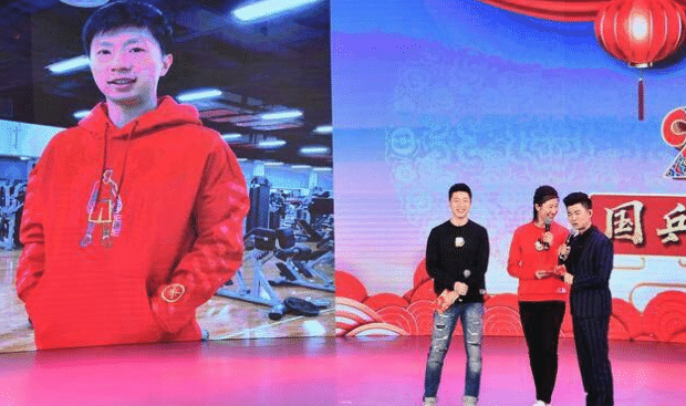 马龙有什么缺点？人无完人！队友揭秘，国乒元旦晚会值得期待