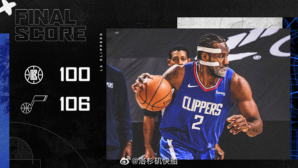 NBA简报：爵士106-100击败快船 康利33+7