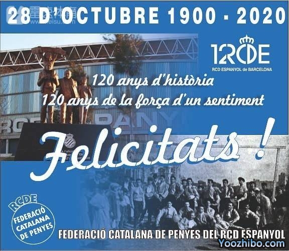 西班牙人建队120周年纪念日，莫雷诺要将三分送给球迷