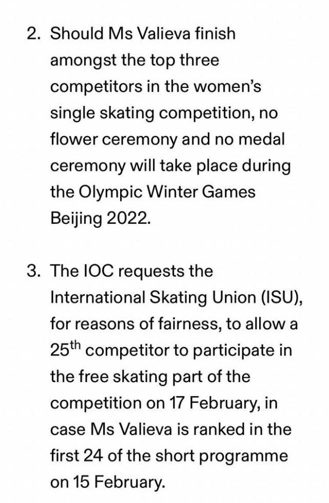 奥委会宣布不为K宝举行颁奖仪式！金妍儿发声：违反规定就不该参赛