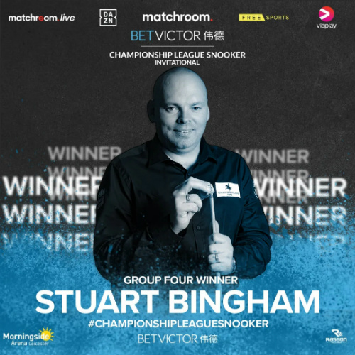 【冠军联赛战报】小特肖国栋出局 宾汉姆进入胜者组！