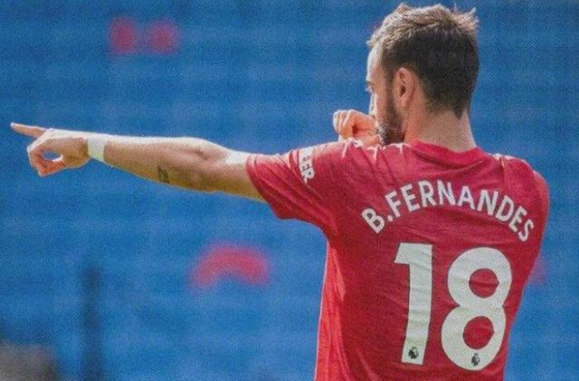 体能透支？B费近4轮联赛均无进球或助攻