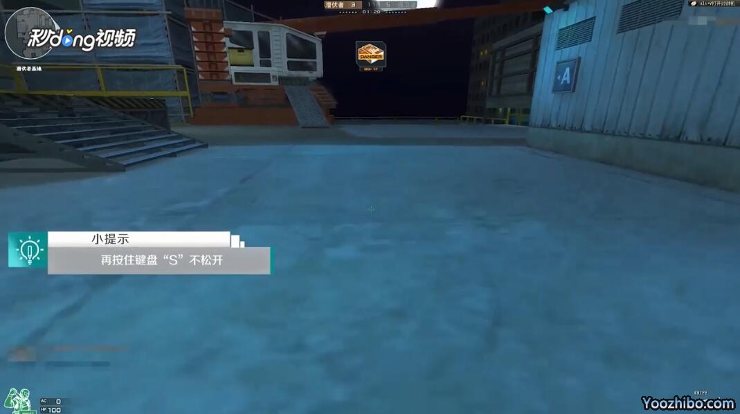 CF中鬼跳是什么？CF中如何鬼跳？