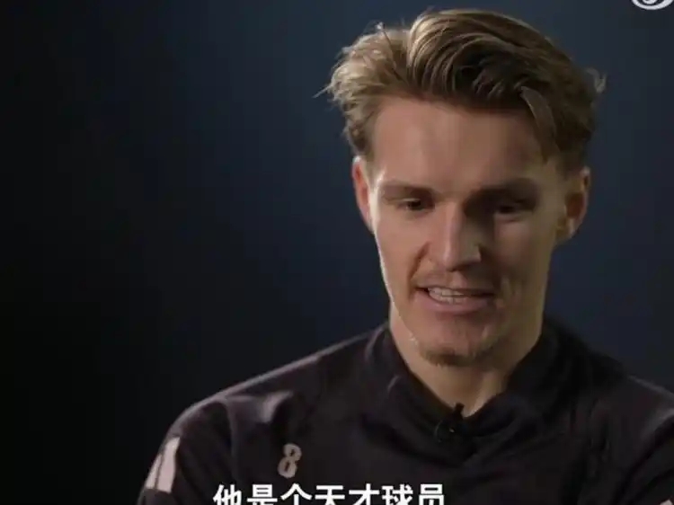 厄德高盛赞侯永永：“很棒的球员，曾表现超出色”
