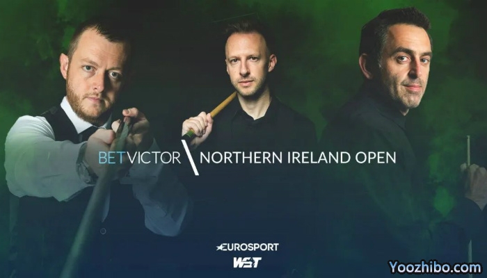 北爱尔兰公开赛赛程一览：丁俊晖18日登场时间未定！