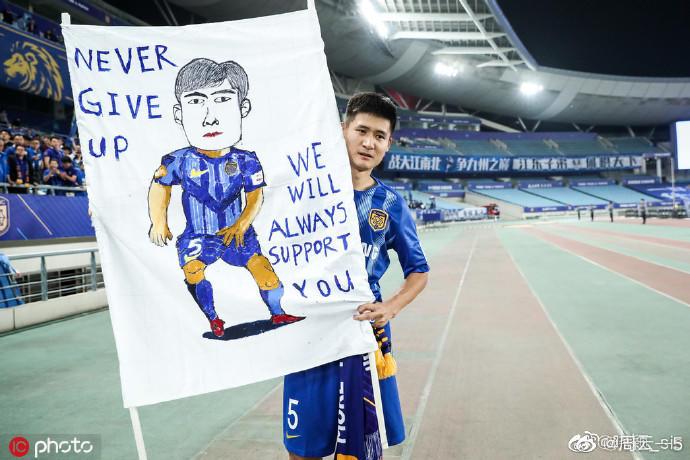 30岁周云宣布退役: 初识足球到退役都只属江苏队