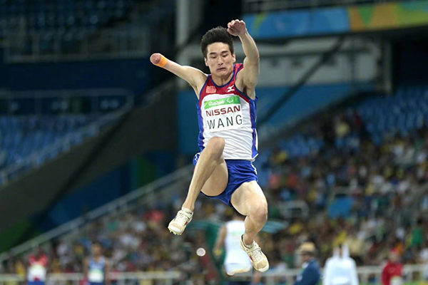 中国体育代表团宣布东京残奥会开幕式旗手