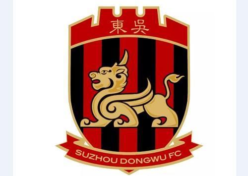 又一个？博主：苏州东吴也将面临解散