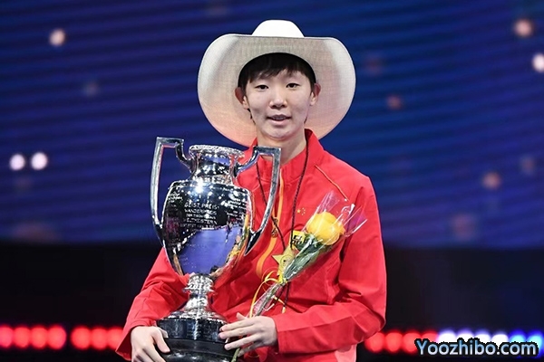 历届世乒赛女子单打冠军