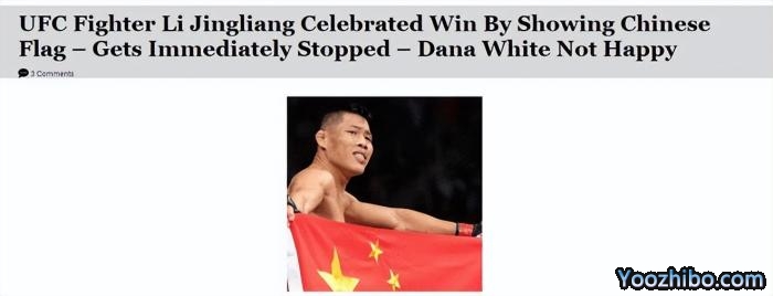 不理解！李景亮或被禁赛，他只是做了中国人该做的事！