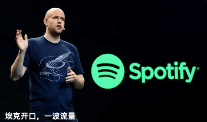 颜强: 埃克收购阿森纳, 难度超乎想象