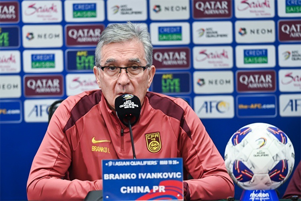 伊万于发布会诚挚感谢国脚：其努力让日本队尝到胜利不易的滋味