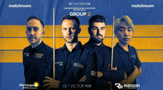 【战报】冠军联赛特鲁姆普翻车出局 墨菲携手克拉克晋级！