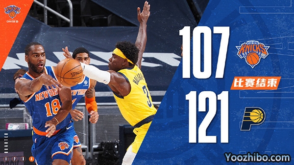 NBA简报：步行者121-107大胜尼克斯 萨博尼斯32+13+5
