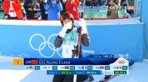 让二追三！谷爱凌第三轮高分反超夺金