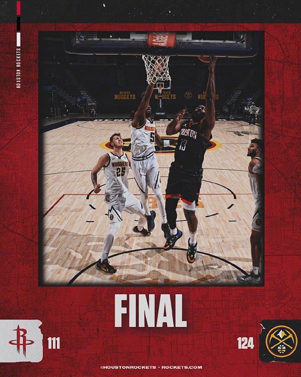 NBA简报：火箭111-124不敌掘金 约基奇19+12+18