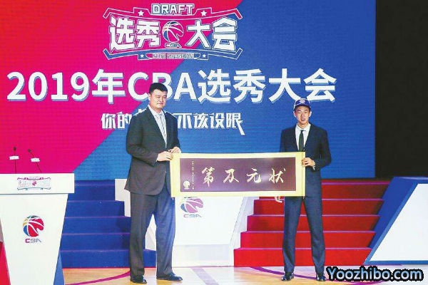 CBA选秀抽签新规则：前三甲将抽签决定！