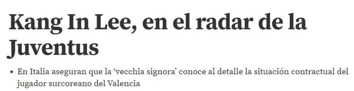 意媒: 尤文有意韩国小将李刚仁