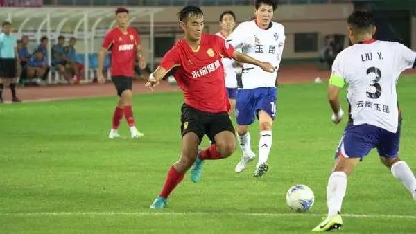 足协官方：云南玉昆获得2024赛季职业联赛准入资格