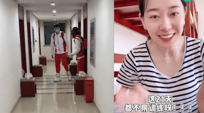 隔离太欢乐！金牌女神庆祝不用训练，玩游戏开直播，大跳女团舞