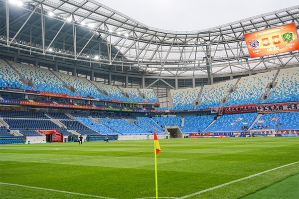 青岛当选国足世预赛主场 “足球城”迎重大赛事