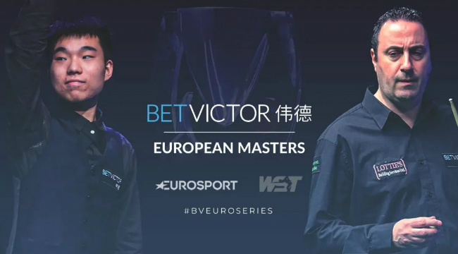 【战报】范争一五连败 特鲁姆普向肖国栋借马甲冲击世界第一！