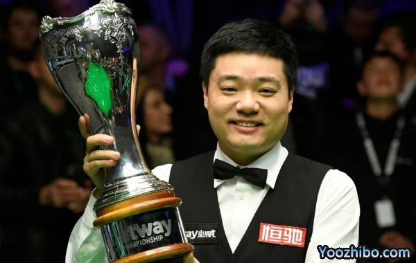 丁俊晖排名赛夺冠全记录一览：14冠6亚！