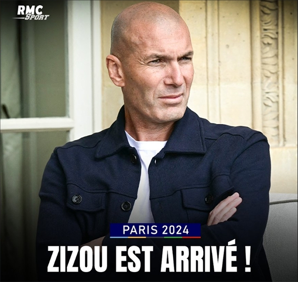 巴黎奥运会点火手人选：齐达内备受期待