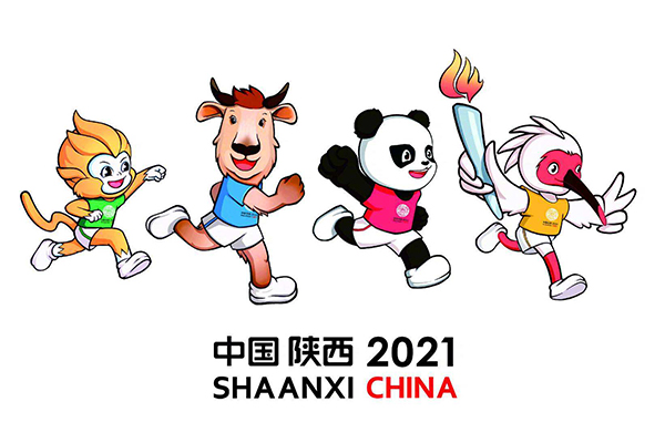 陝西全运会吉祥物介绍