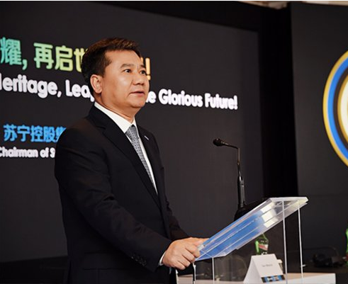 苏宁收购国际米兰是怎么回事？具体有什么影响？