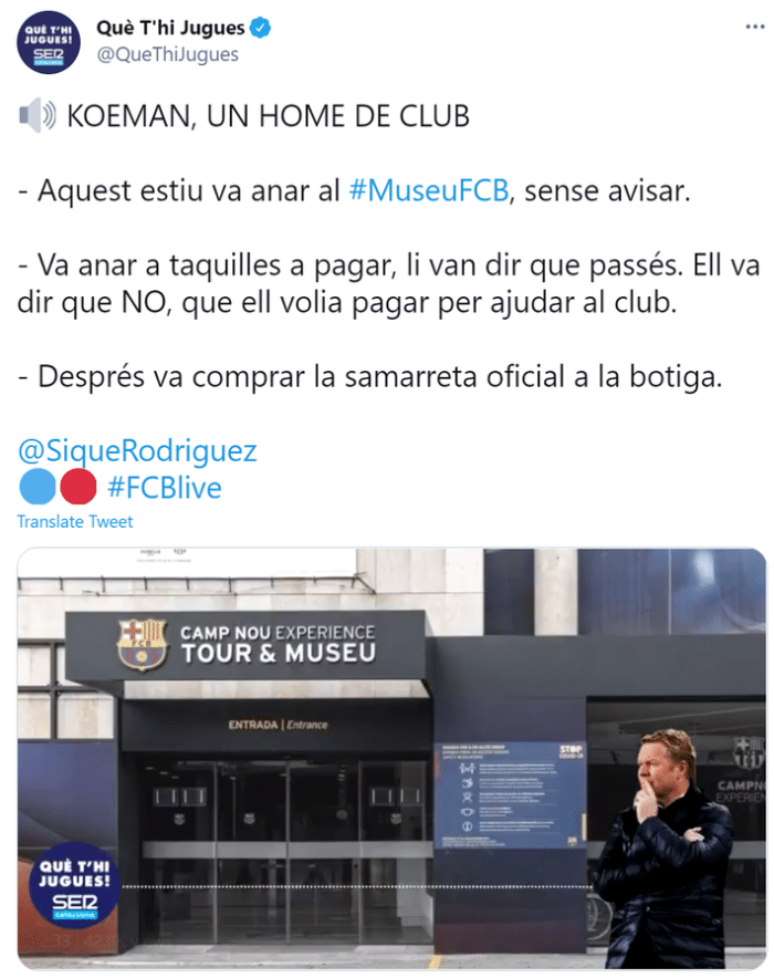 真爱! 科曼参观巴萨博物馆, 不占便宜自费买门票