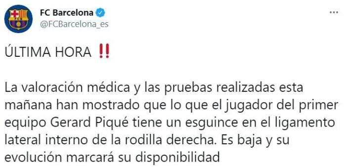 巴萨官方: 皮克右膝韧带扭伤