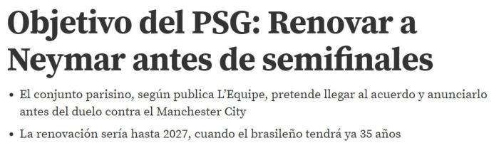 队报: 巴黎打算近期与内马尔续约至2027年