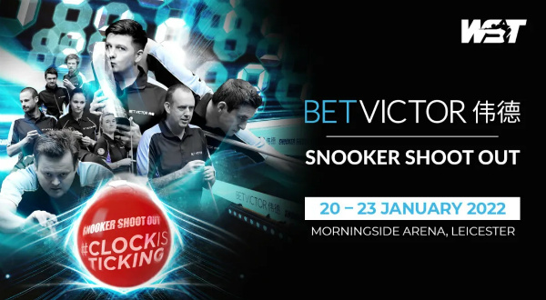 斯诺克单局限时赛规则赛制一览及对阵时间公布