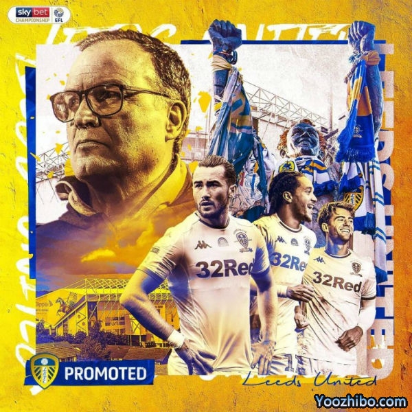 首支晋级球队诞生！白玫瑰利兹联时隔16年重返英超