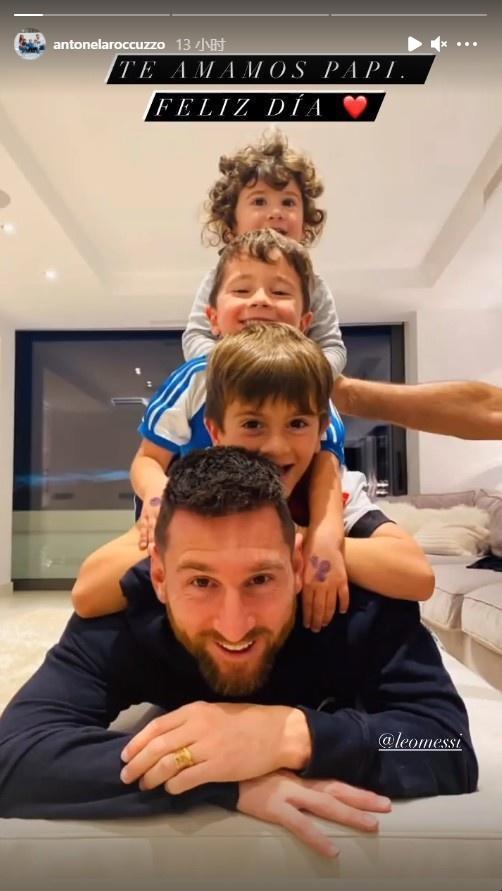 父亲节礼物！安东内拉晒梅西与三个儿子合影