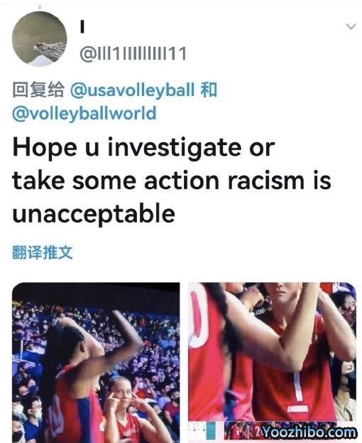 惹众怒！美国女排队长“眯眯眼”被指不尊重亚洲人，国际排联或重罚