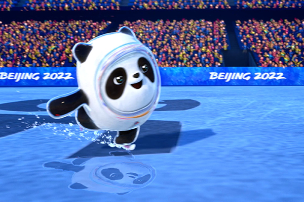 2022年北京冬奥会吉祥物介绍