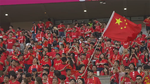 国足奇迹出线！0-1 输球却因对手帮忙与自身努力进18强