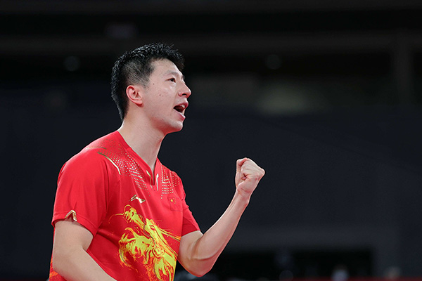 马龙个人资料介绍