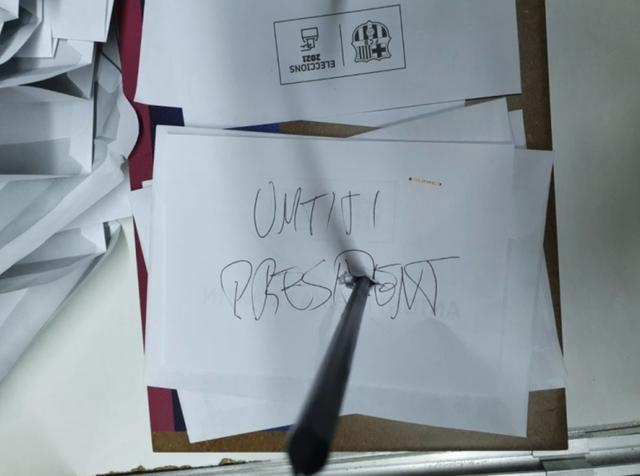 专门搞事？巴萨会员主席大选投票给了乌姆蒂蒂